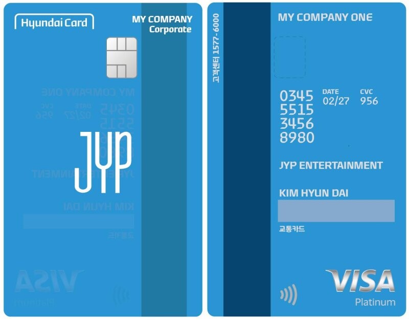 JYP엔터, 2분기 영업이익 310억원 '컨센 하회'...올해 역성장 불가피