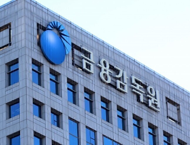 증시 호황에 투자자문·일임 수수료 수익 2.2조...전년比 84%↑