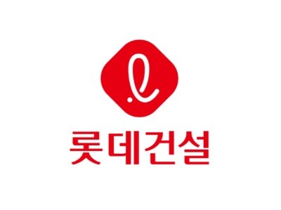 롯데건설, 외형보다 내실…2분기 영업익 230%↑