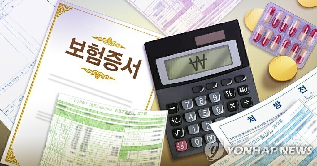 보험업, 해약환급금준비금 제도개선 논의 재개 기대