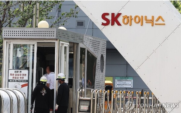 삼성 노조 문 두드린 SK하이닉스…통합노조 출범 앞두고 '노하우 소통'