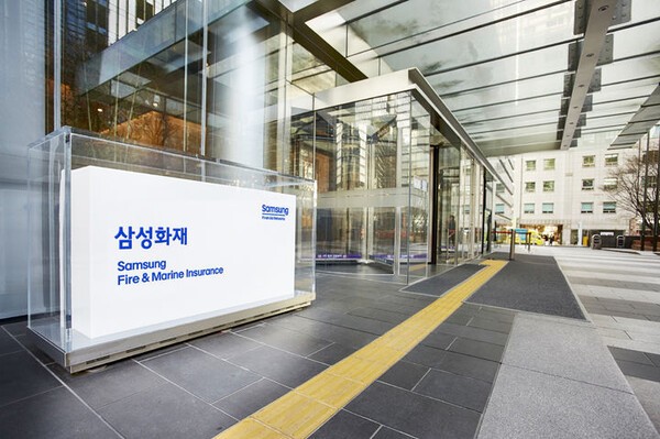 삼성화재, 상반기 순이익 1.3조원…전년比 10% 증가