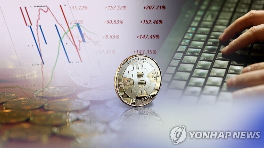 가상자산사업자 신고 심사 강화…대주주 법 위반·신용 이력까지 본다