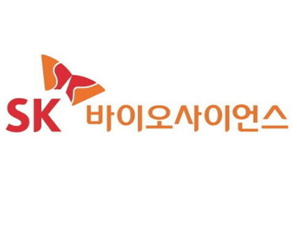SK바이오사이언스, RSV 예방항체 글로벌 1b상 신청…영아 대상 개발 본격화