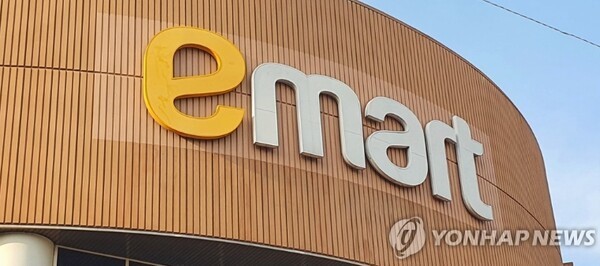 '본업 흑자' 이마트, 2분기 영업익 64%↑…스타벅스 여파로 연결은 적자