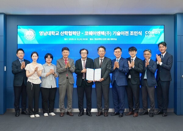 코웨이엔텍, 역삼투 농축수 처리 기술 상용화 추진…물 재이용 사업 확대