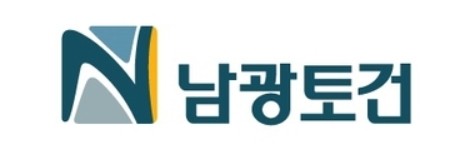 남광토건 공사현장 화재로 사망사고 발생…김종수 대표 사임