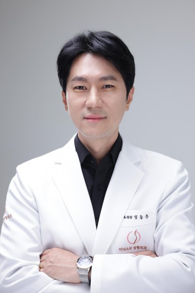 아너스티성형외과 정동우 원장, 자가늑연골 코 재수술 흉터 치료법 국제... - 뉴스 썸네일 이미지