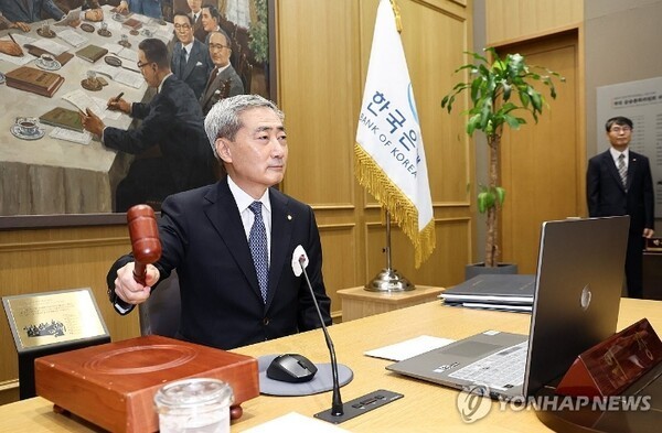 [분석] 한은, 8월 기준금리 연속 인상...연내 추가 인상 전망 - 뉴스 썸네일 이미지