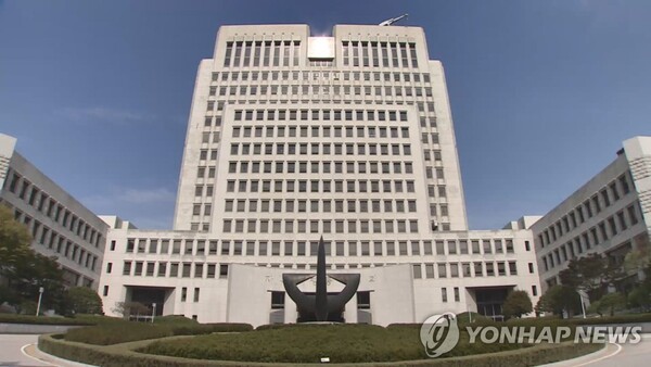 네이처리퍼블릭 정운호 청탁에 '1억 수수' 전직 검사, 징역 2년 확정 - 뉴스 썸네일 이미지
