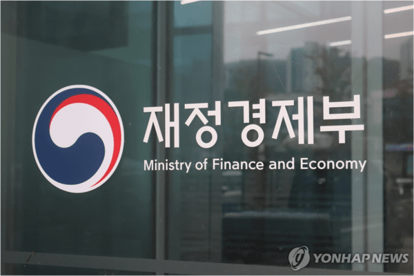 [분석] 반도체 호황에 올해 국세수입 478.6조 '역대 최대'