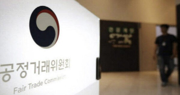 BS그룹 ‘헐값 지분 매각’ 의혹…공정위 심의 착수