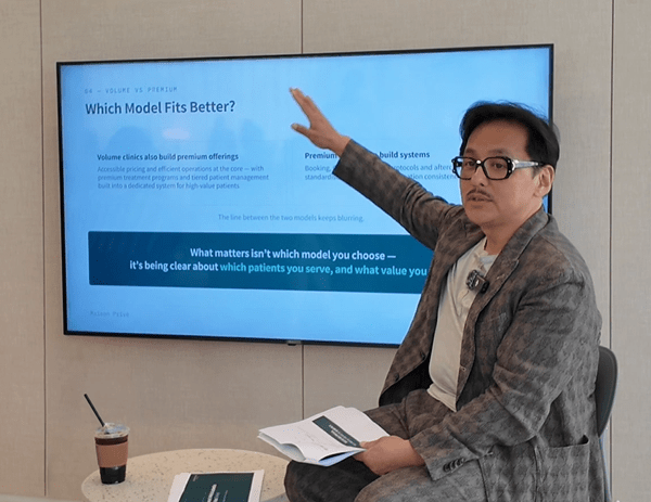 메종프리베 오명진 대표원장, 호주 메디컬 에스테틱 그룹 LCA 대상 강연 진행