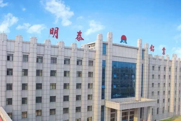 밍타이알루미늄(601677 SH), 2개월치 이상 수주 확보…한국 생산기지 풀가동