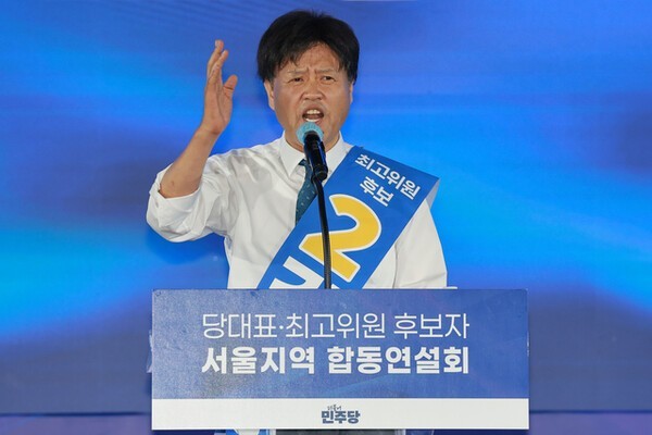 시민단체, '불법 자금 연계' 주장한 박정훈 의원 고발…"판결문 왜곡·명예훼손"