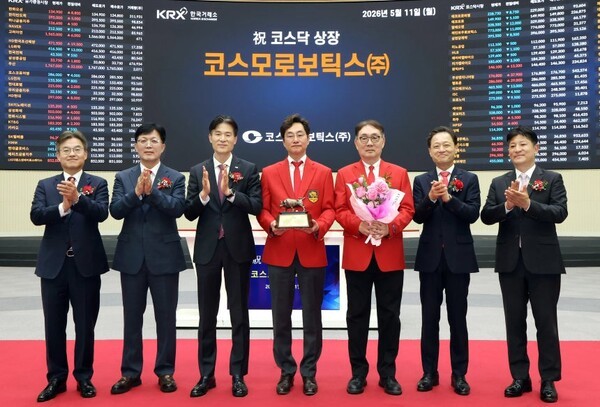 ‘제2의 파두’ 되나…코스모로보틱스 상장 검증 도마