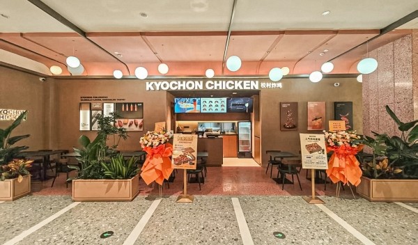 교촌치킨, 中 우시로 매장 확대…간장·레드·허니 앞세운다