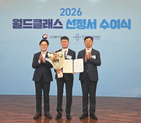 휴메딕스, ‘월드클래스 플러스’ 선정…2029년까지 R&D 33억원 투입