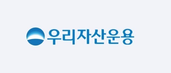 우리자산운용, 데이터·AI 플랫폼 전사 오픈…AI로 종목 분석 6시간→8분