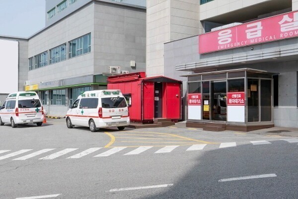 '응급실 뺑뺑이 방지법' 국회 통과…119센터가 수용 병원 지정