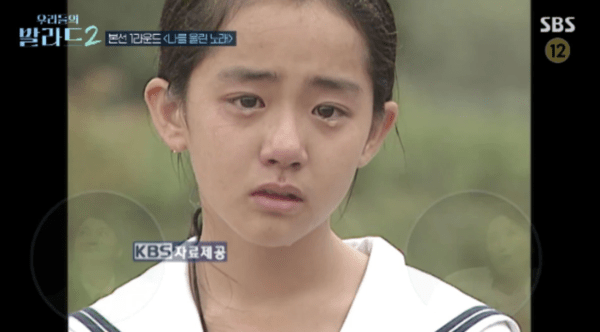 SBS '<b>우리들의 발라드2</b>' 첫 방송…<b>문근영</b> 중학생 시절 모습 공개