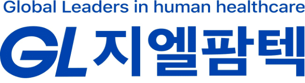 지엘팜텍, 신약 허가에 2억원 부담했지만...'레코듀' 신약 지위 불발 - 뉴스 썸네일 이미지