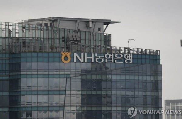 농협 농지담보대출 부실채권 3.7조 돌파…‘농지 거래 실종’이 부른 경고등