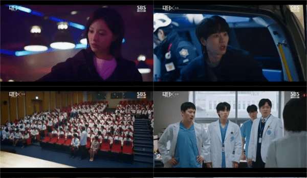 김지원 주연 '닥터X', 첫 방송 시청률 11.4%…미니시리즈 최고 기록