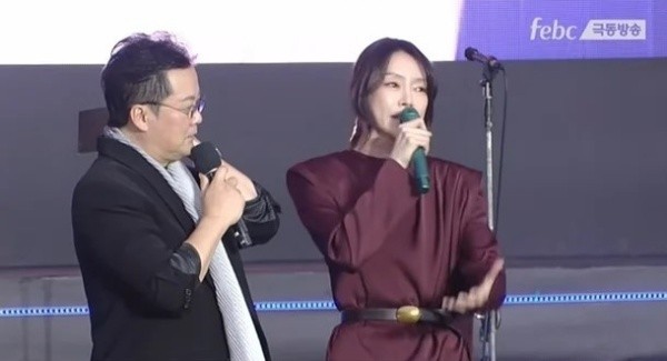 <b>공형진</b>, 행사 중 <b>차지연</b>에 <b>무례 발언</b> 논란…온라인 비판 확산
