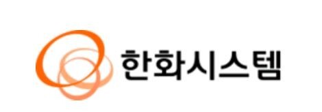 한화시스템, 천광·저궤도 위성이 이끄는 중장기 성장