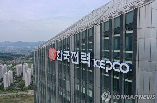 한전, 직원 얼굴정보·CCTV 비번 유출 은폐 의혹…‘축소 해명’ 논란