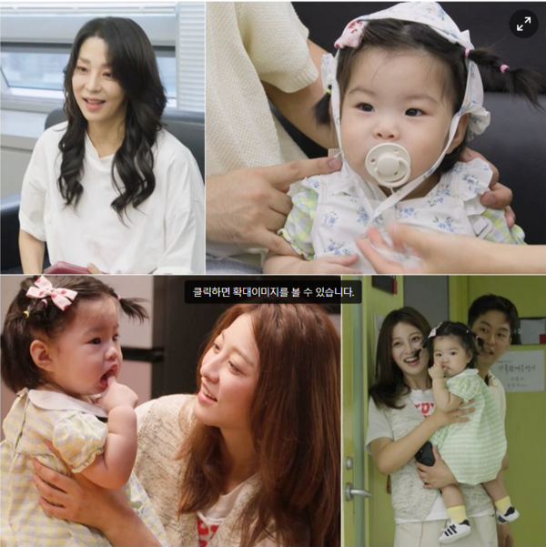 <b>박세영</b>·<b>곽정욱</b>, 결혼 비하인드 <b>공개</b>…'슈퍼맨'서 연애 시작 밝혀